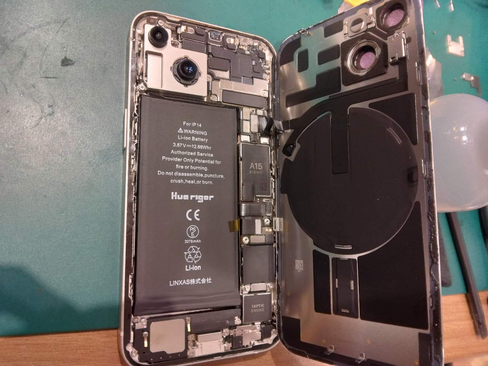 【稲毛よりご来店】iPhone14のバッテリー交換修理をご依頼いただきました！